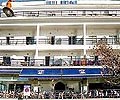 Hotel Brismar Mallorca