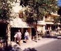 Hotel El Cupido Mallorca